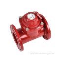 YOUIXIN Woltman Water Meter for hot water